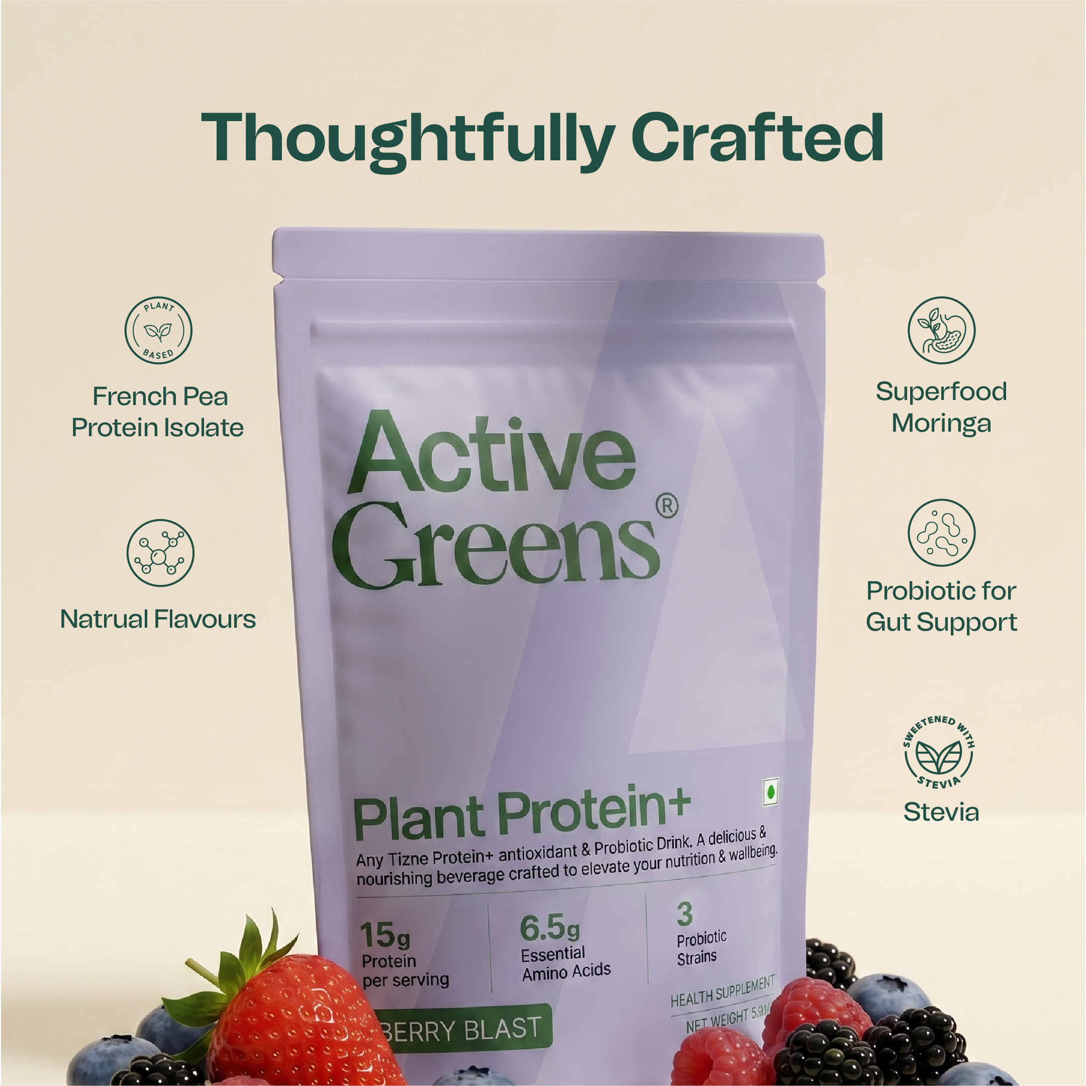 Berry Blast - 500g