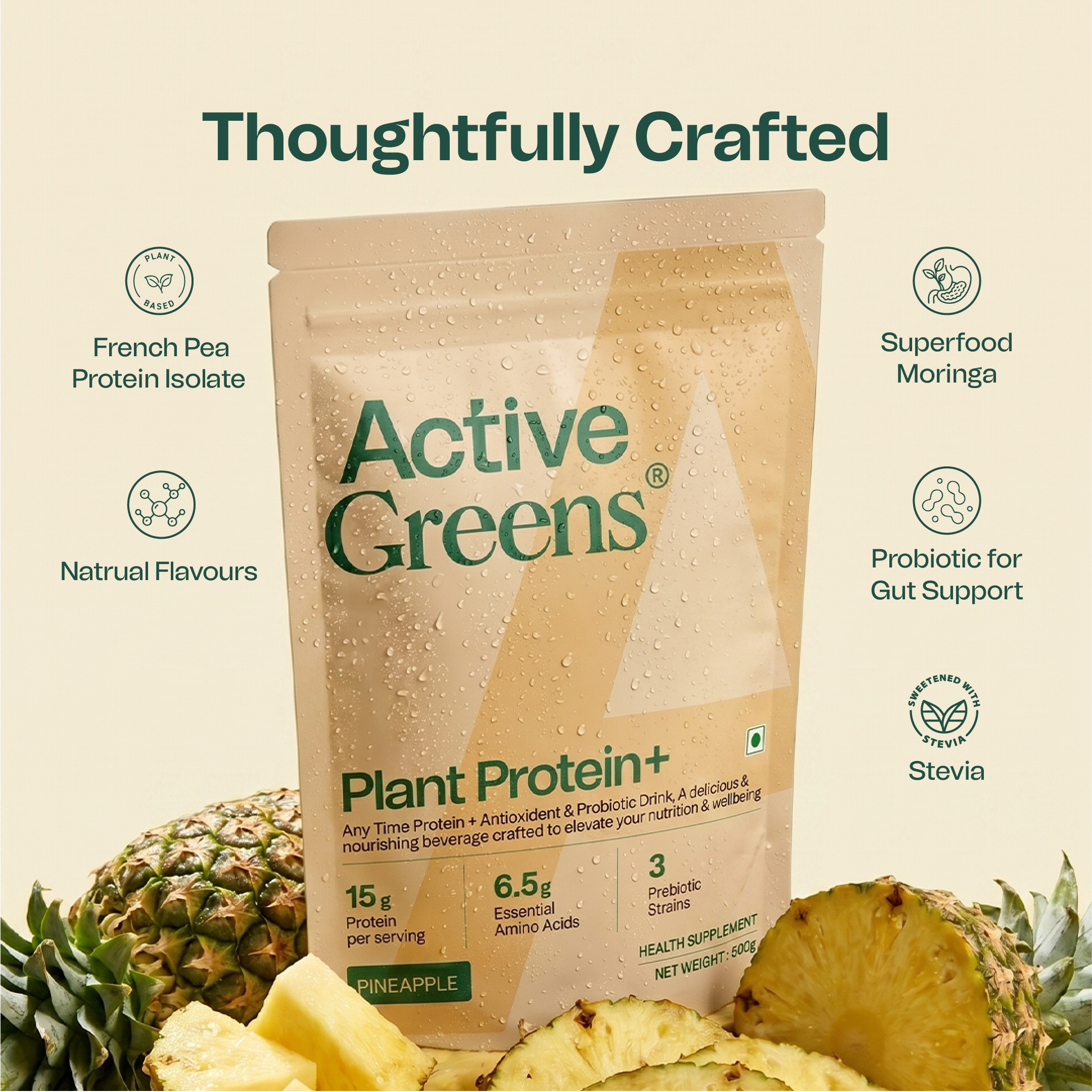 Pineapple - 500g